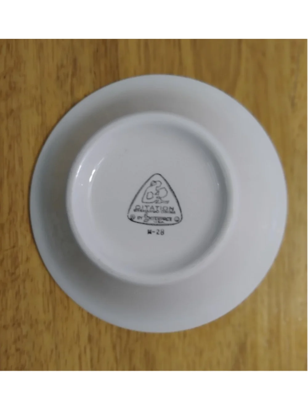 Citation restaurant side dish M-28 black ring